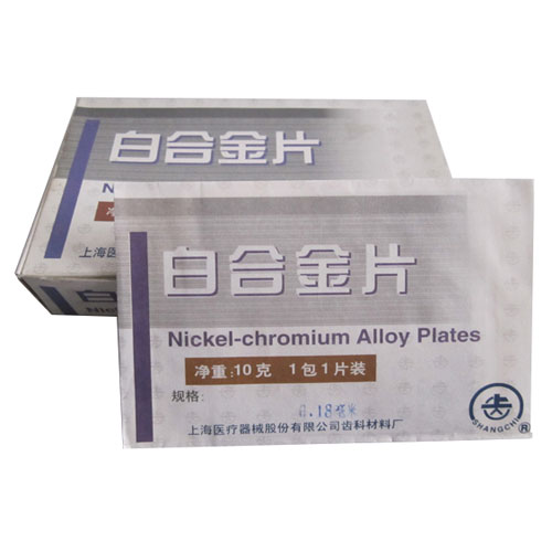 Nickel-Chromium Alloy Plate
